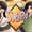 859783938167 cover art